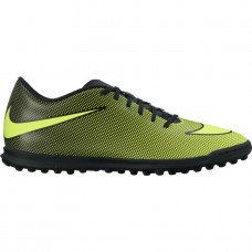 Бутсы мужские Nike 844437-070 BravataX II TF
